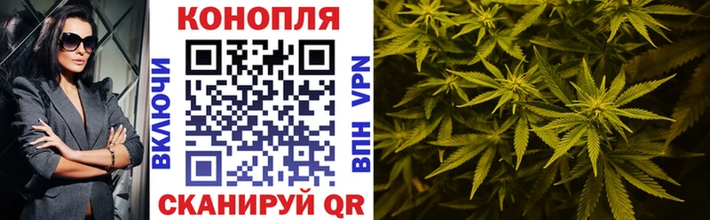 Цена Струнино A PVP Codein ГАШИШ Меф мяу мяу Конопля Cocaine