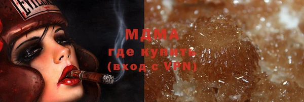 наркотики Абдулино