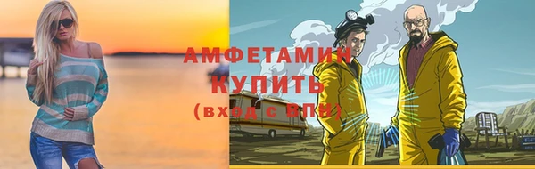 наркотики Абдулино
