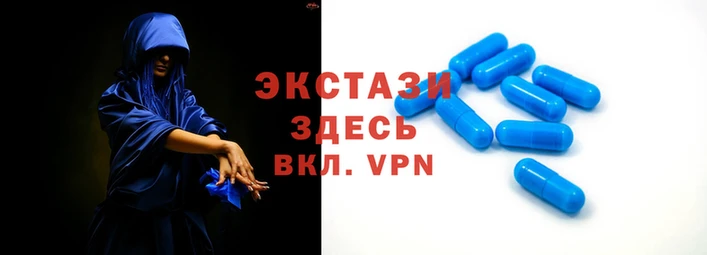альфа пвп VHQ Абаза