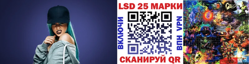 Марки N-bome 1,5мг  Струнино 