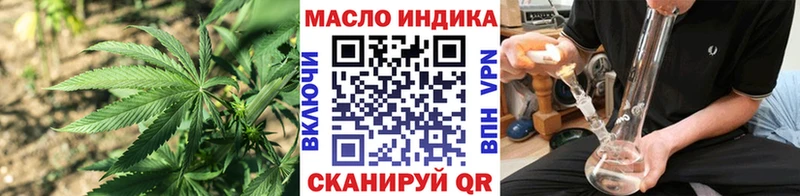 Дистиллят ТГК жижа  хочу наркоту  Струнино 